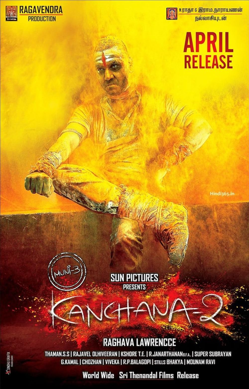 Kanchana 2 (2015)