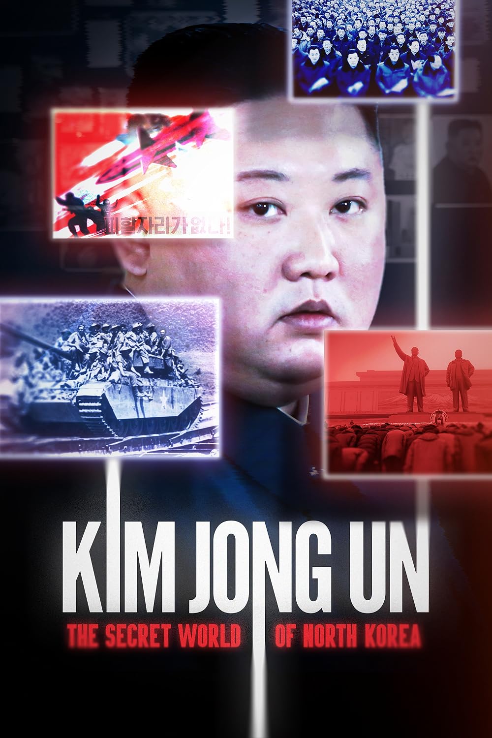 Kim Jong Un: The Secret World of North Korea (2023)