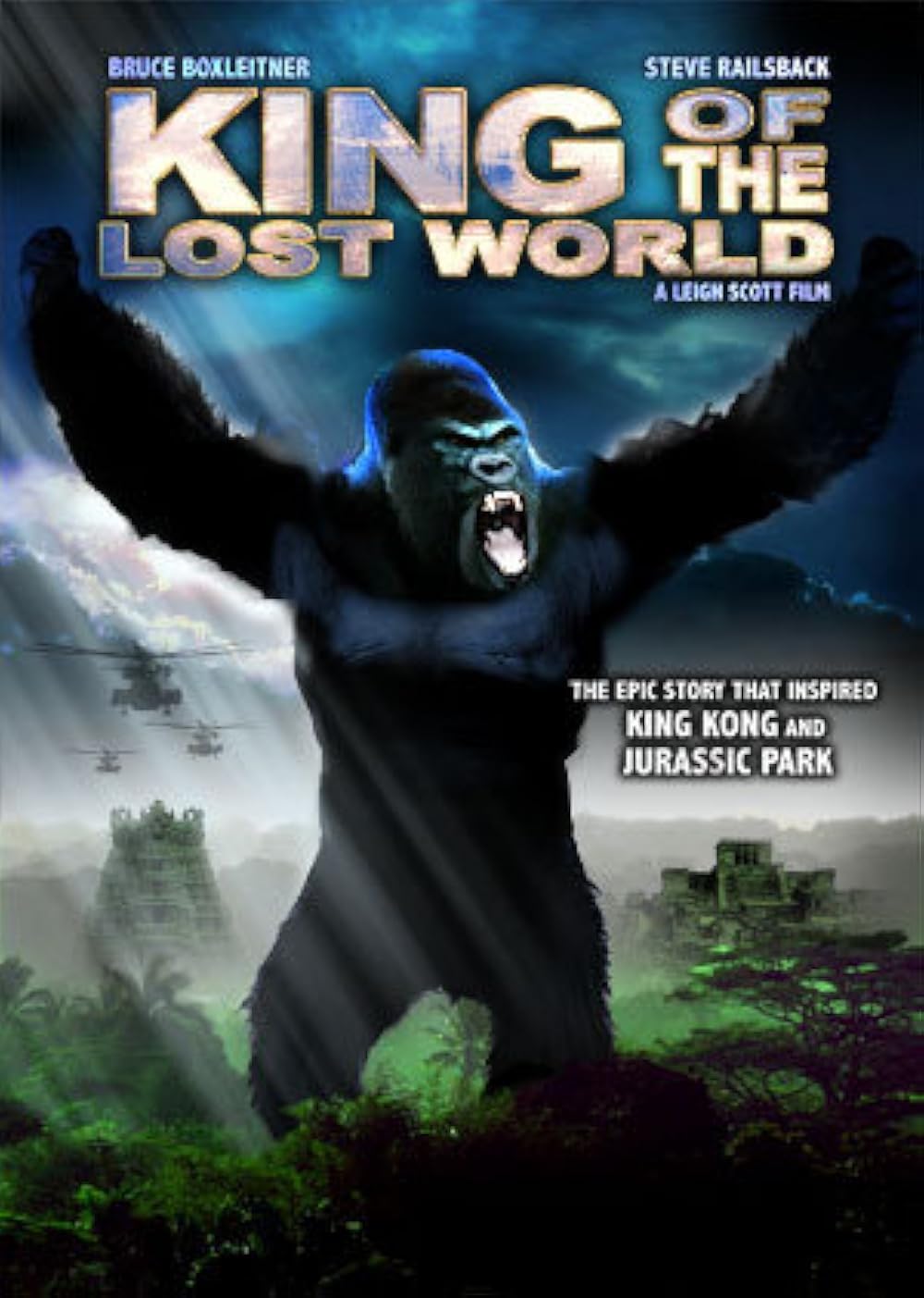 King of the Lost World (2005)