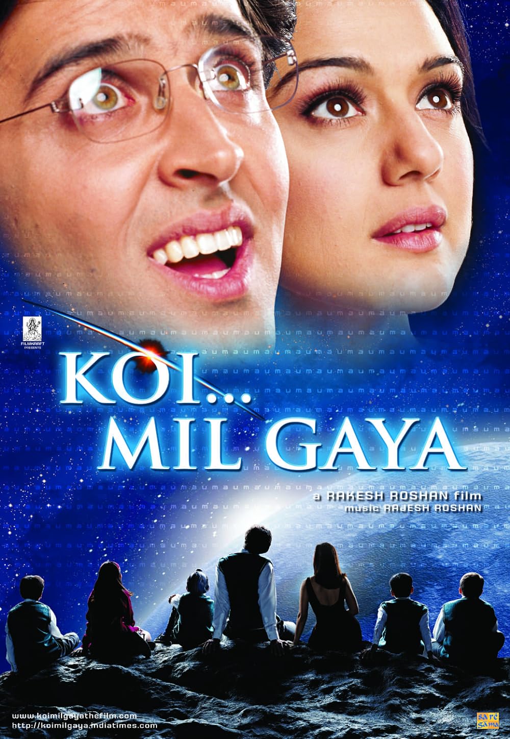 Koi... Mil Gaya (2003)