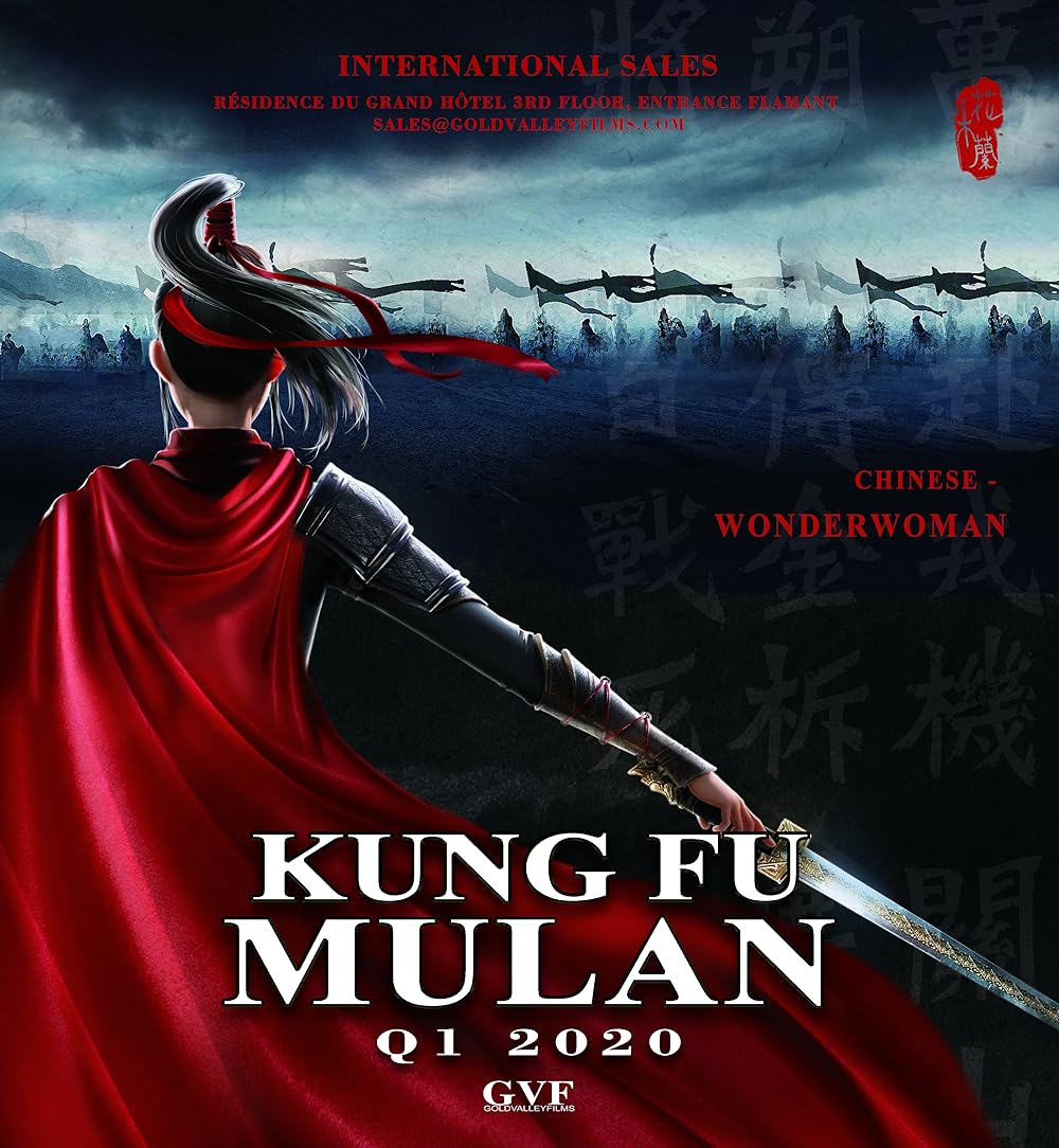 Kung Fu Mulan (2020)