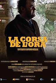 La corsa de L'Ora (2017)