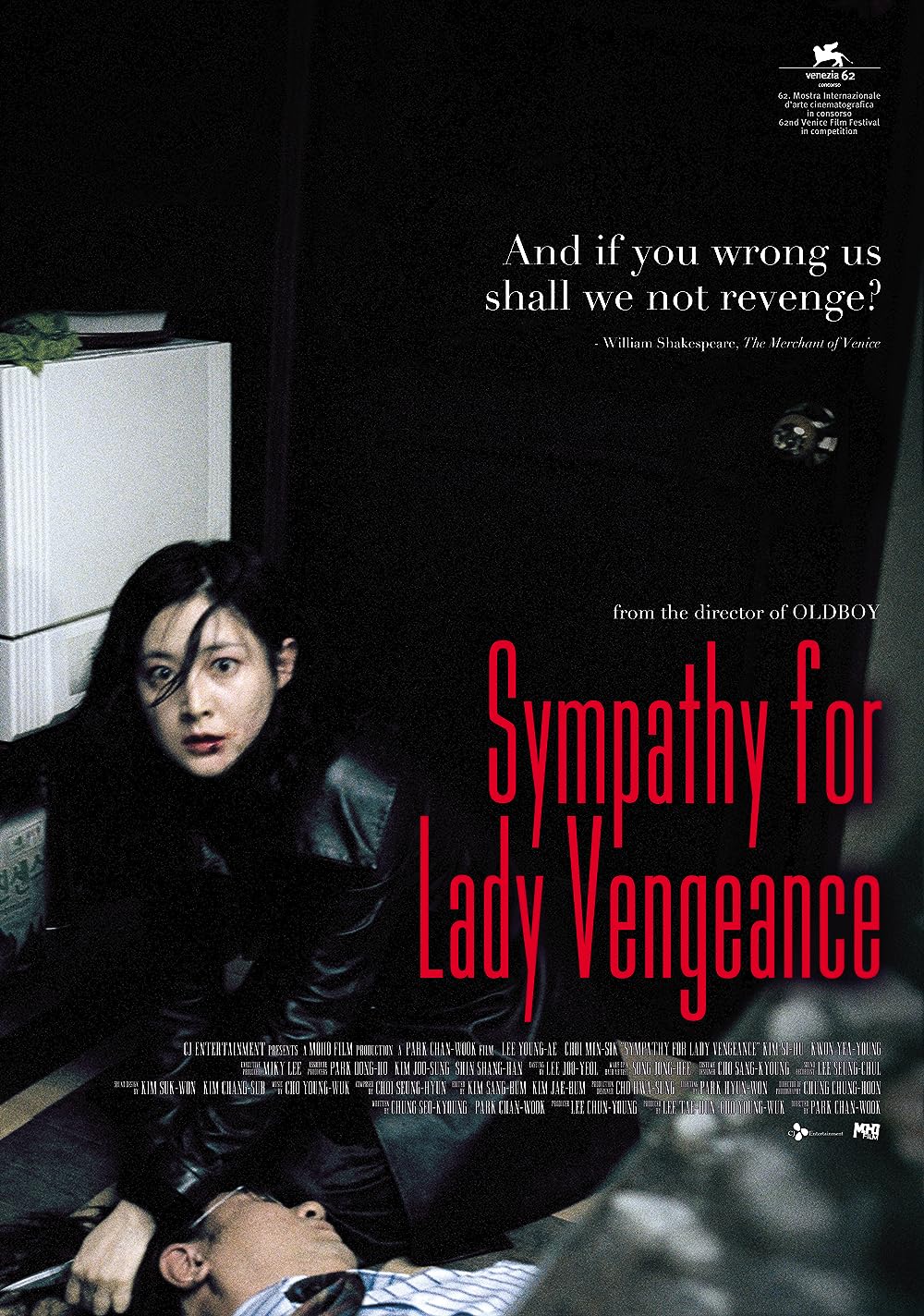 Lady Vengeance (2005)