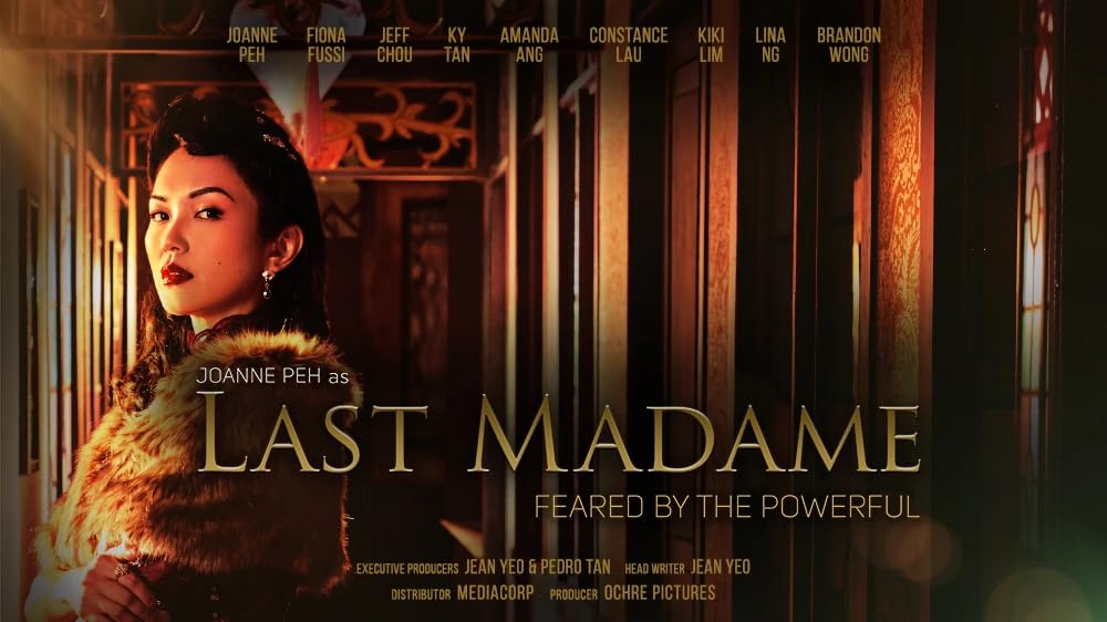 Last Madame (2019)