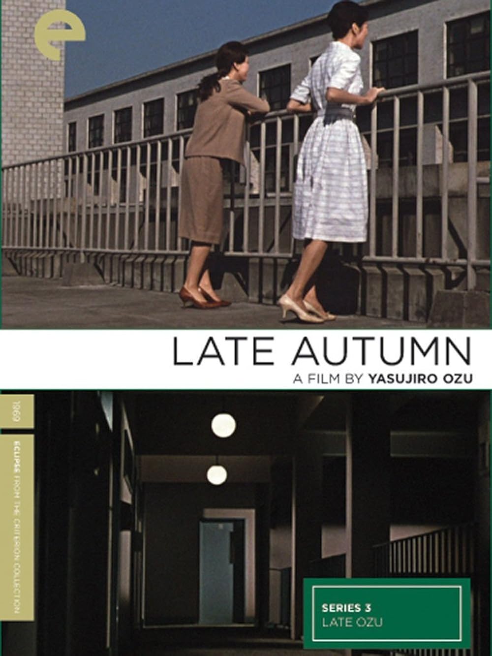 Late Autumn (1960)