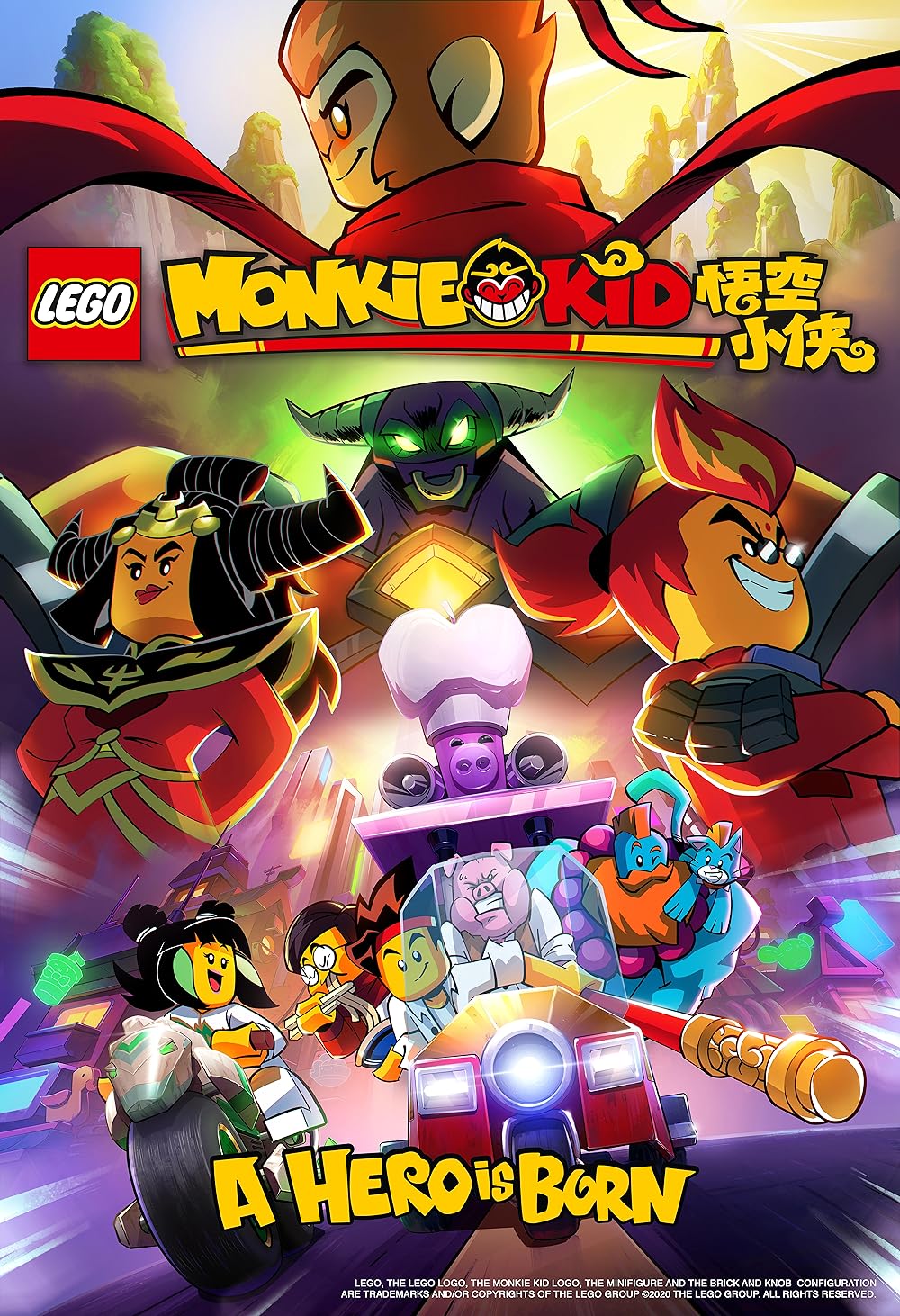 Lego Monkie Kid: A Hero Is Born (2021)