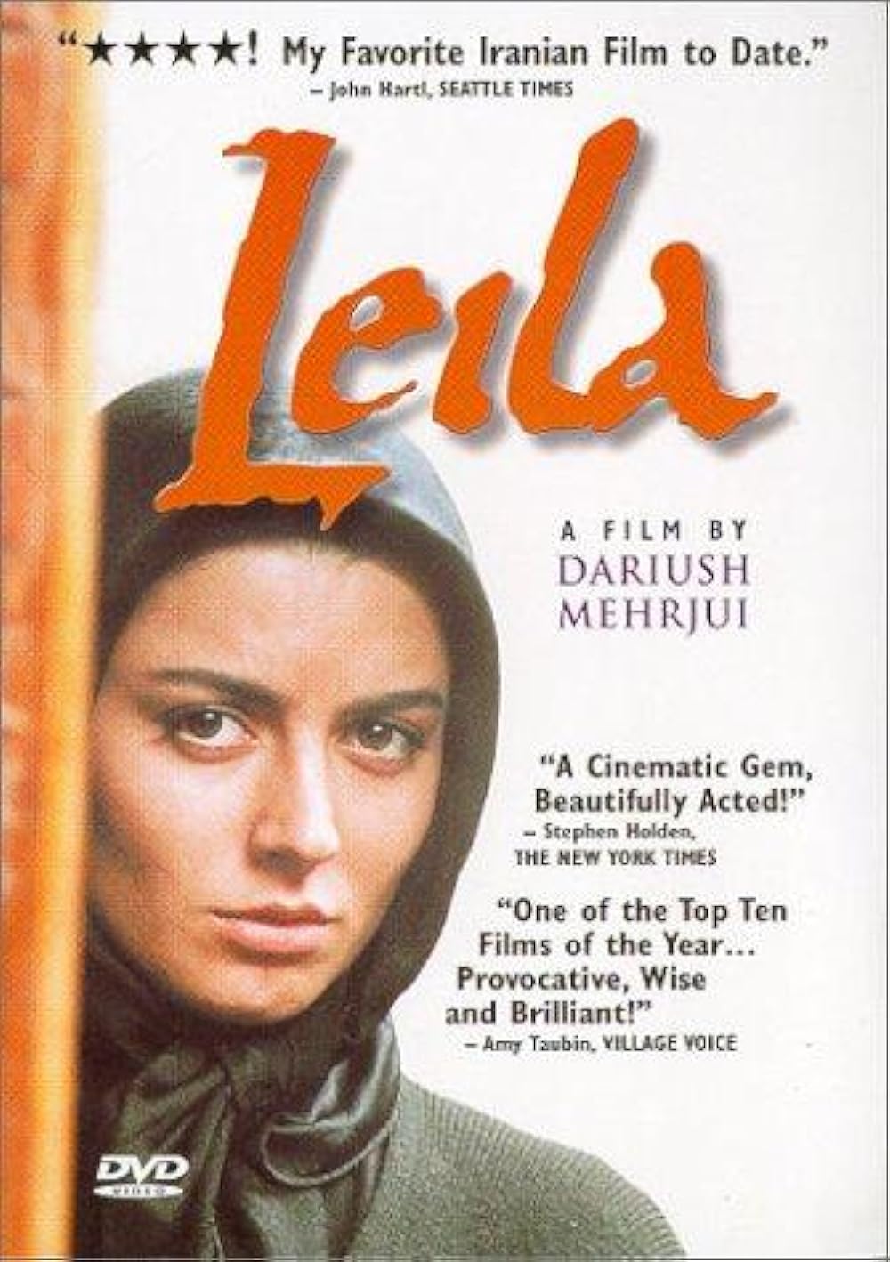 Leila (2017)