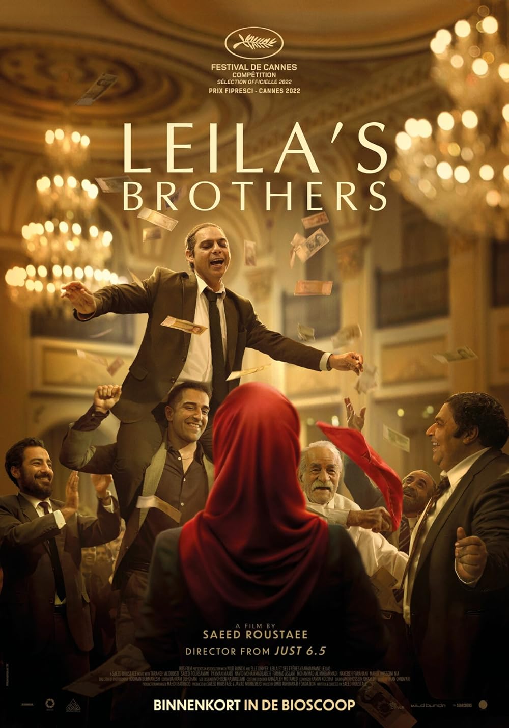 Leila's Brothers (2022)