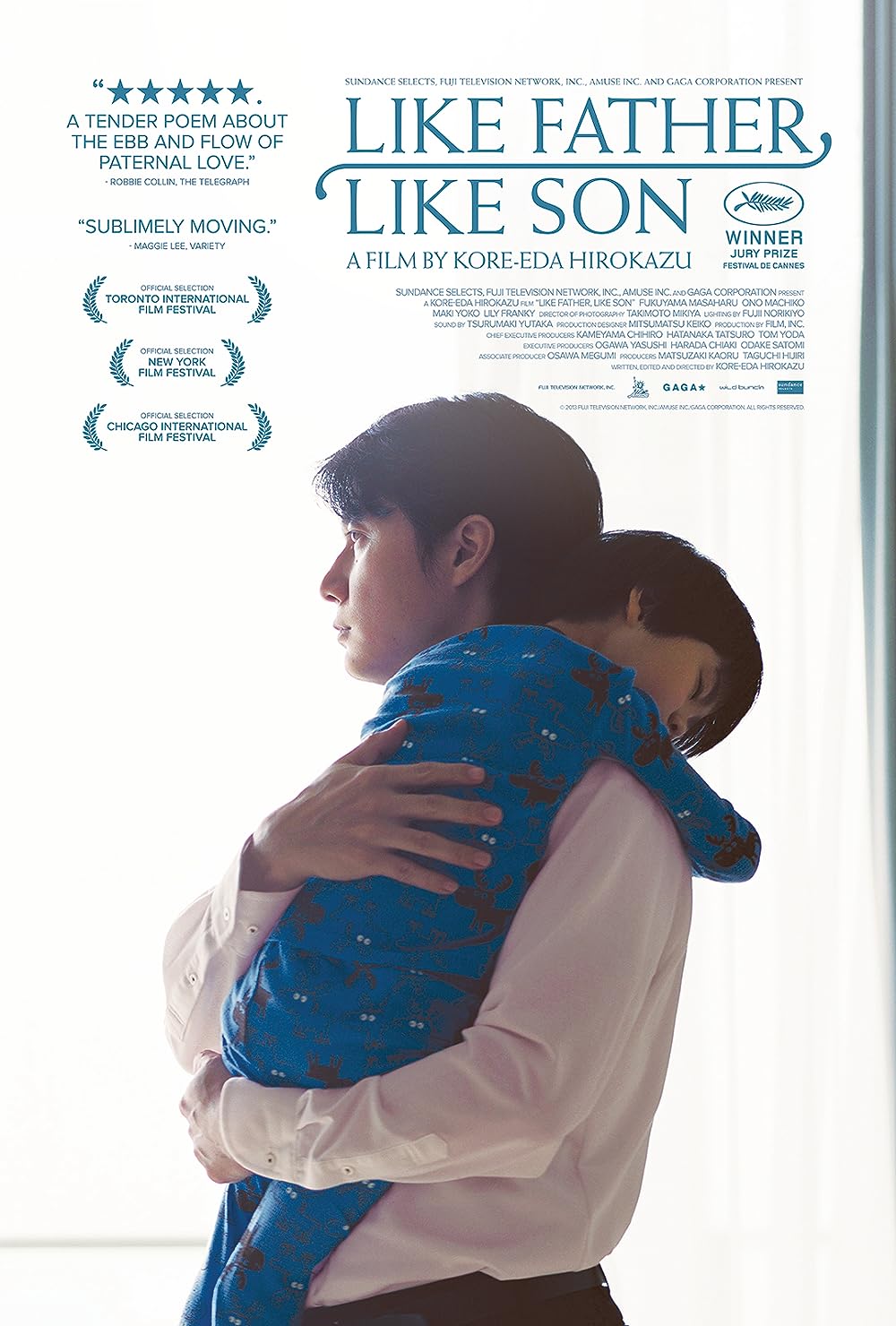 Like Father, Like Son (2013)