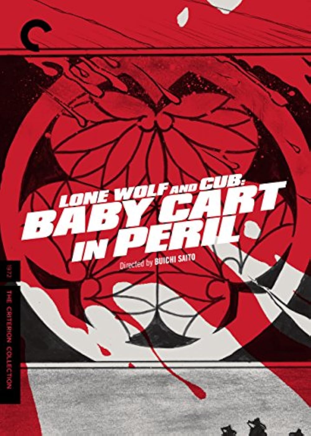 Lone Wolf and Cub: Baby Cart in Peril (1972)