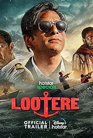Lootere (2024)