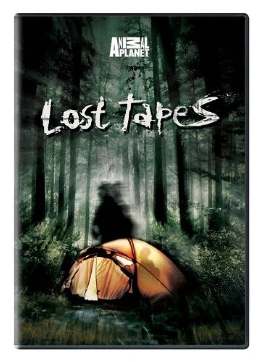 Lost Tapes (2008)