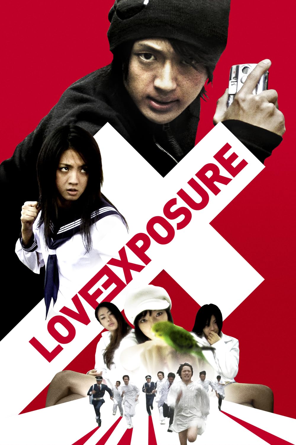 Love Exposure (2009)