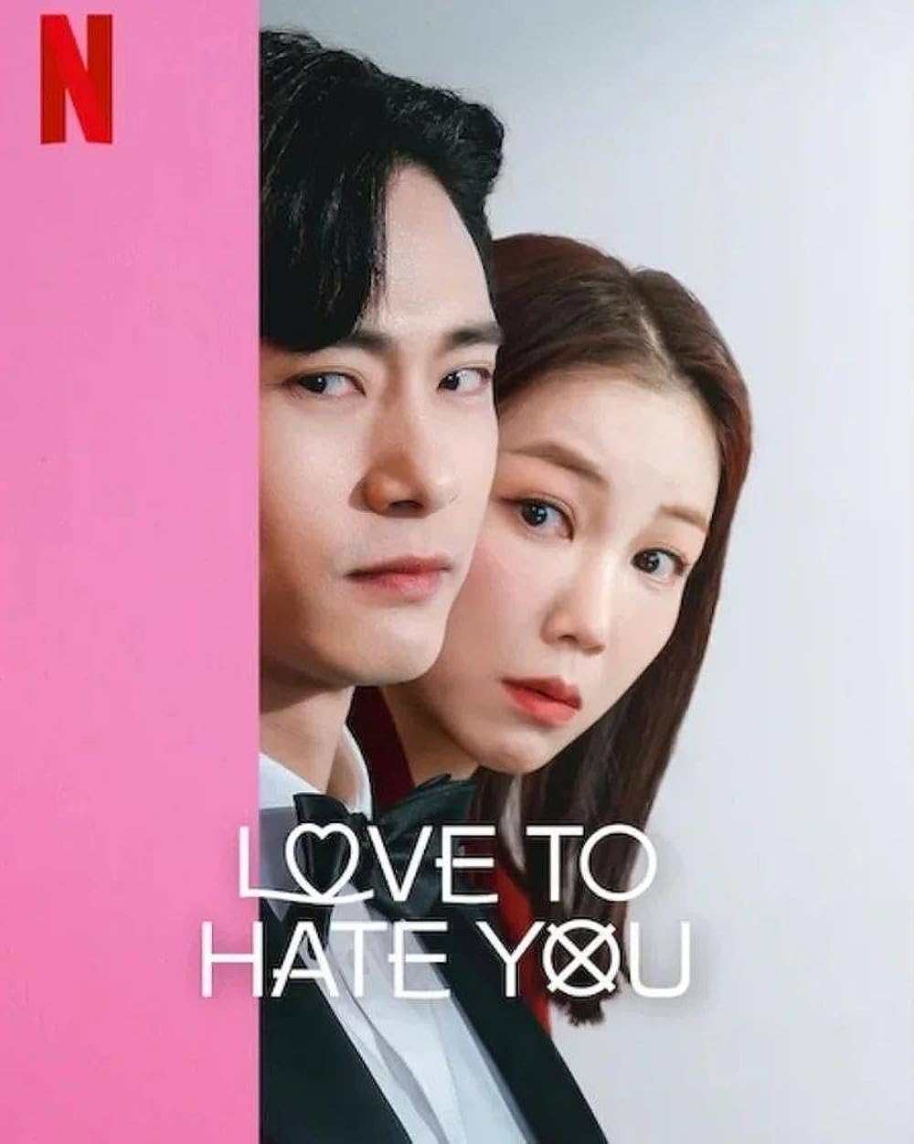 Love to Hate You (2023)