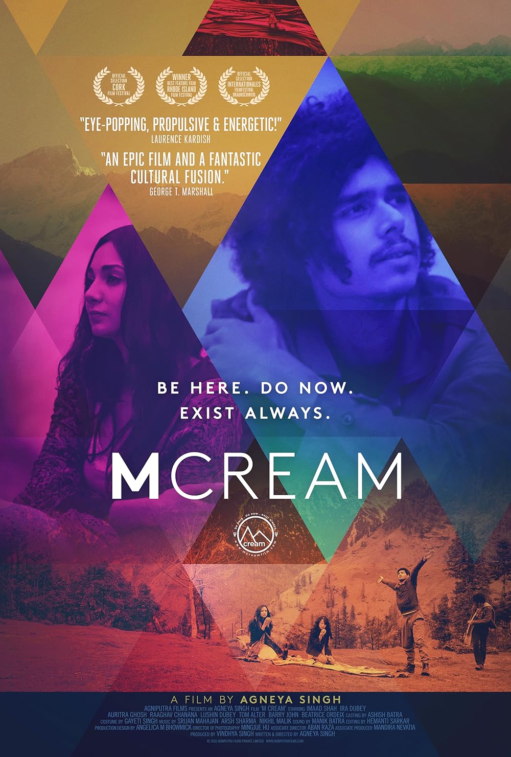 M Cream (2016)