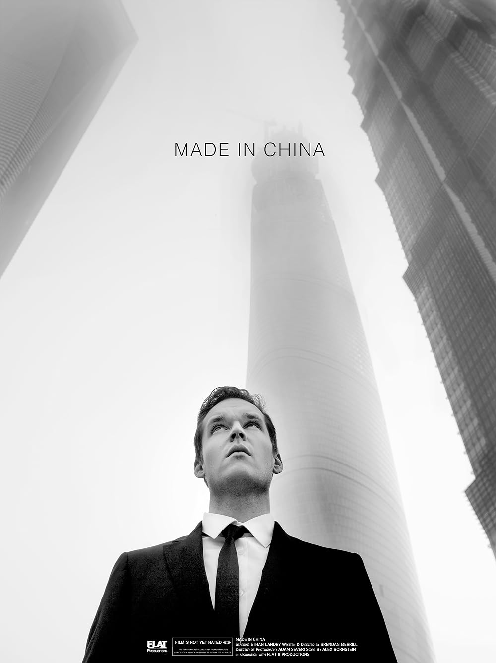 Made in China (2020)