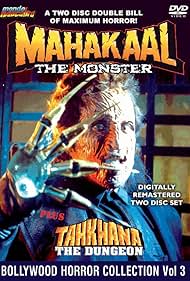 Mahakaal (1994)