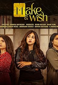 Make a Wish (2024)