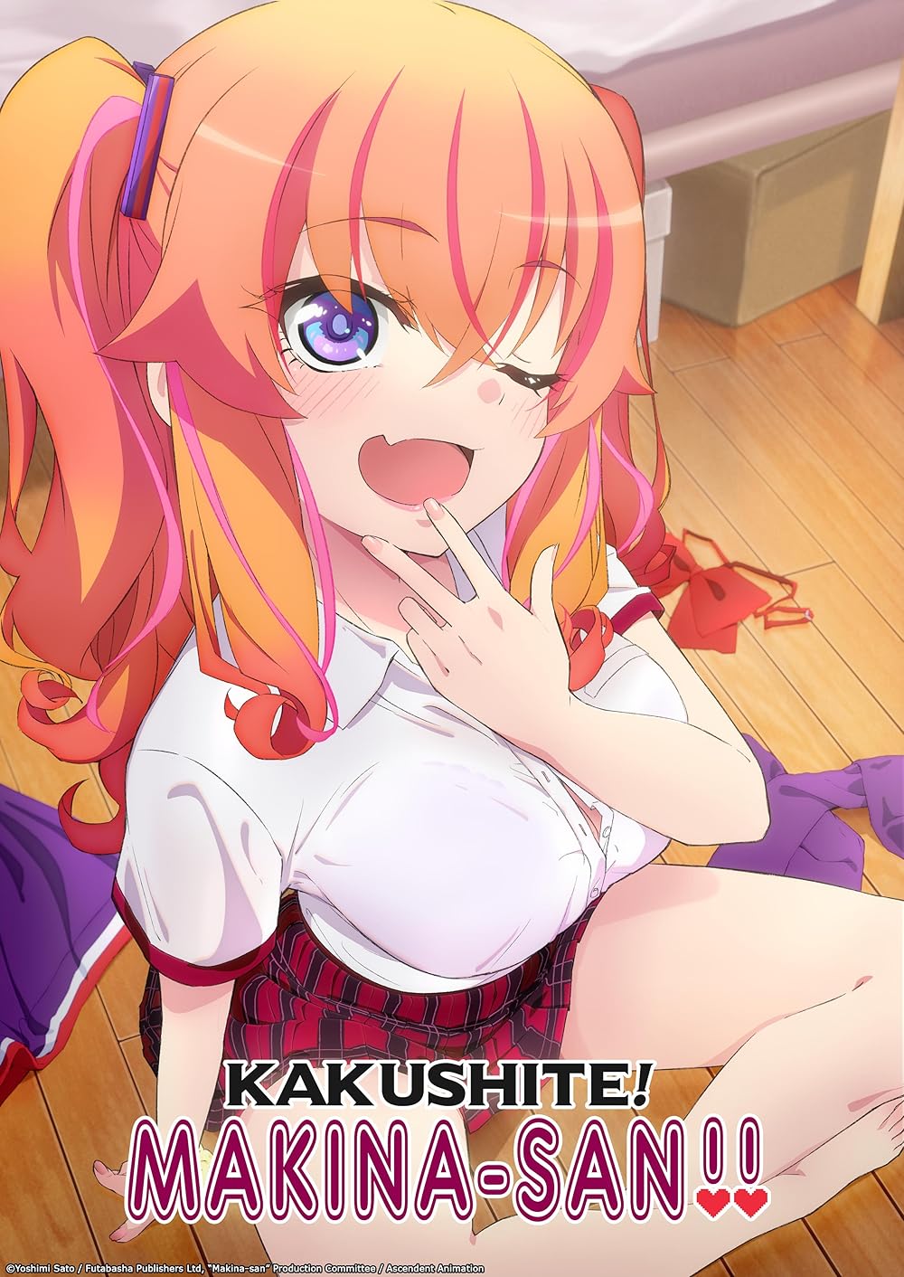 Makina-san's a Love Bot?! (2025)