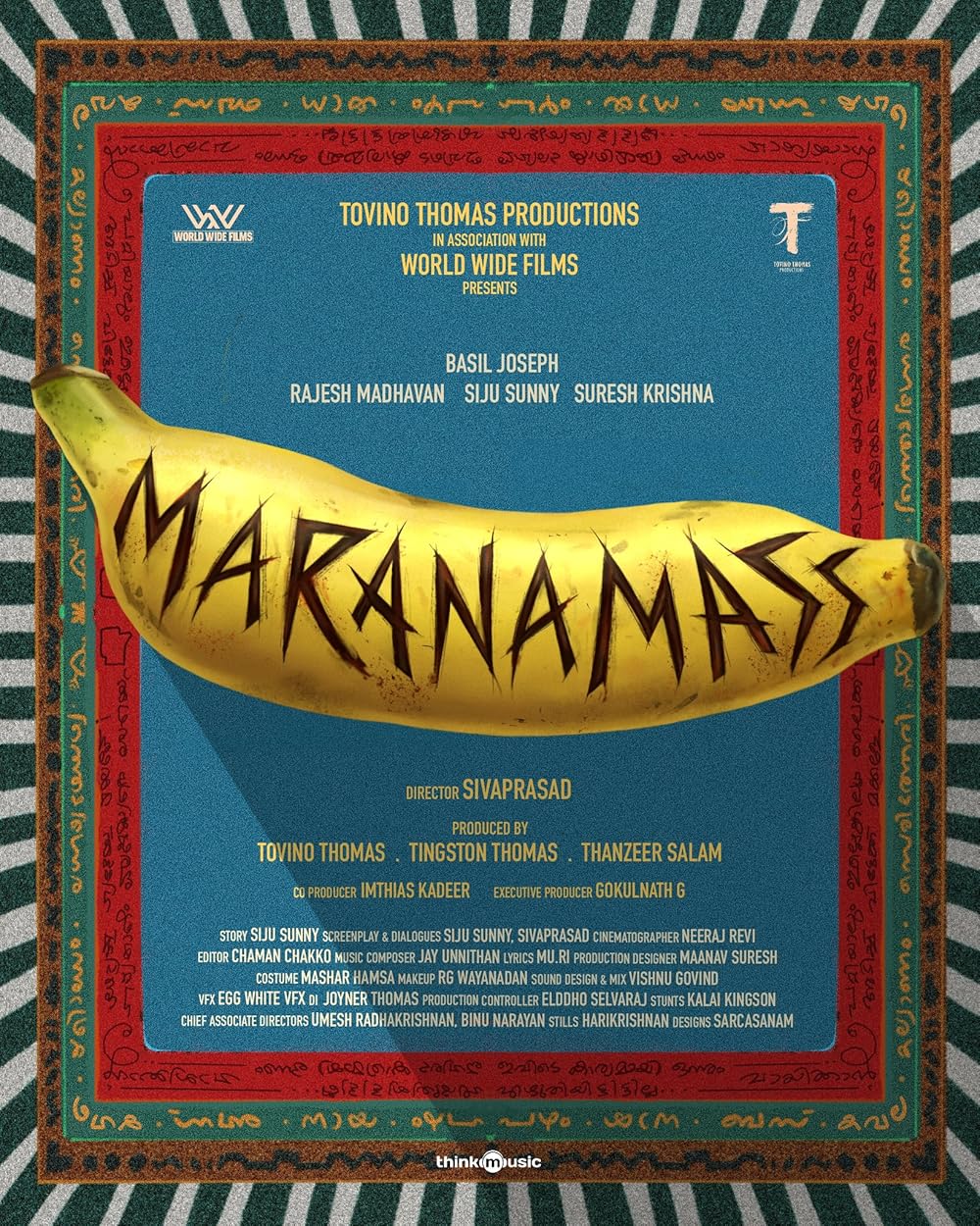 Maranamass (2025)