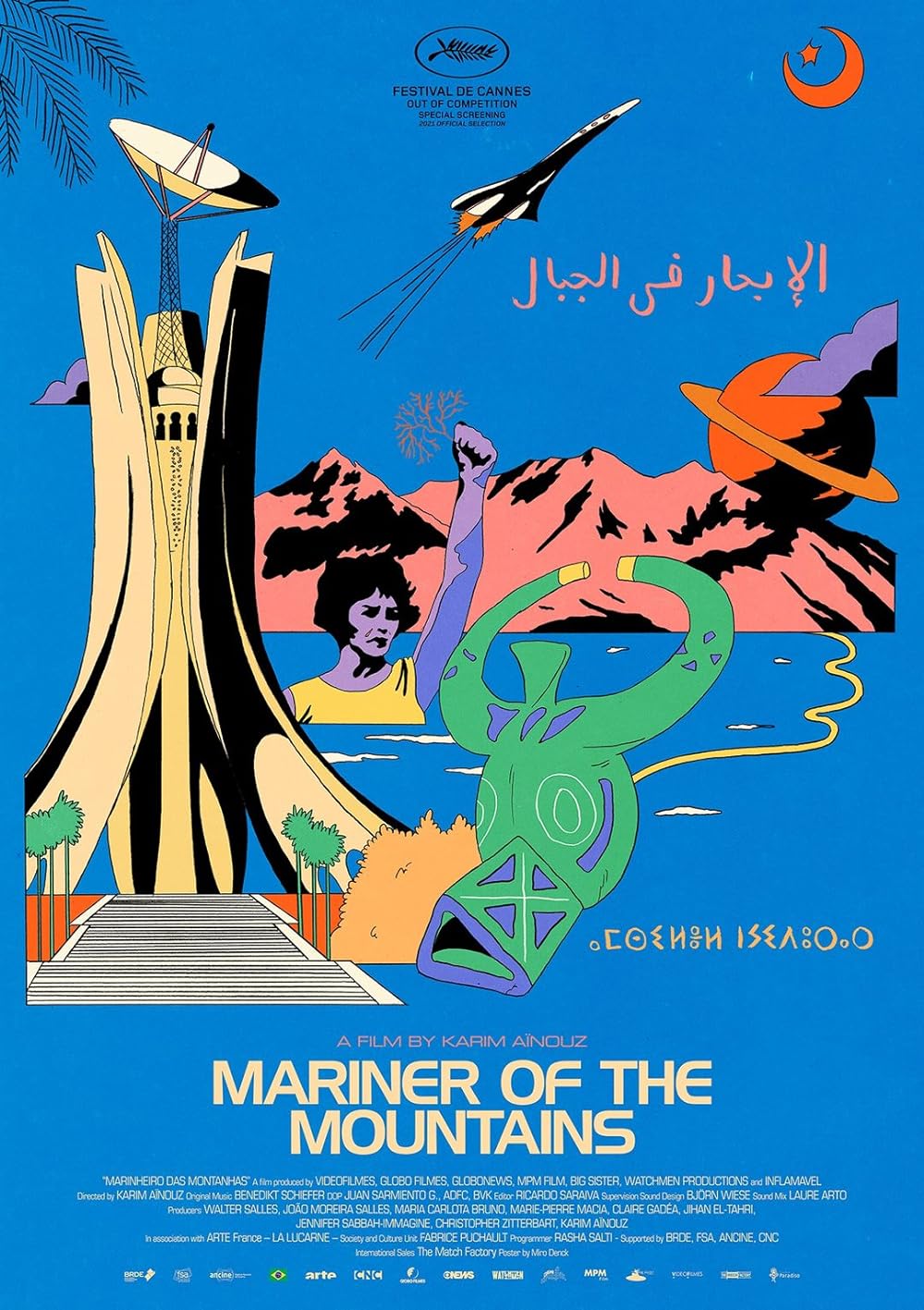 Mariner of the Mountains (2022)