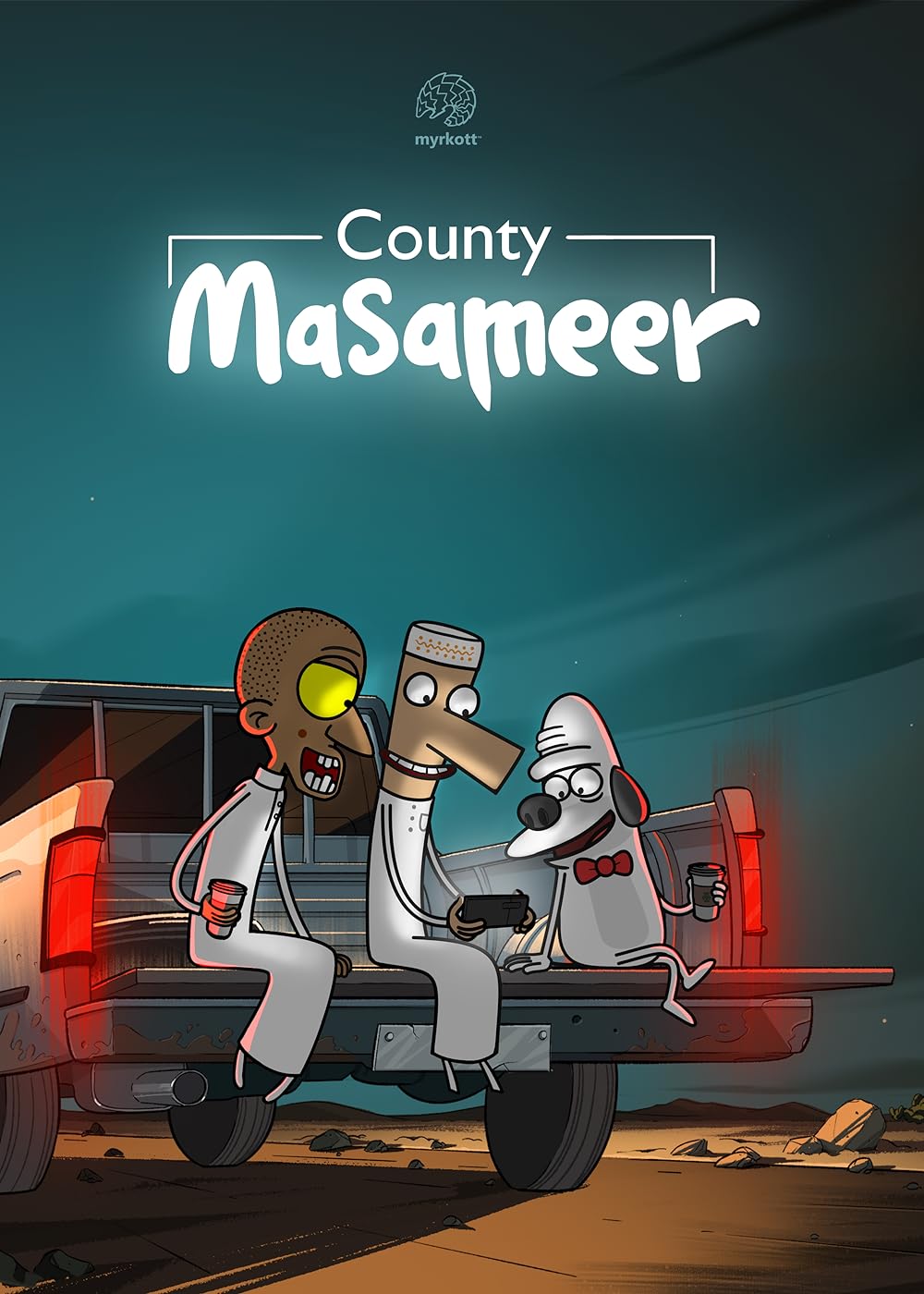 Masameer County (2021)