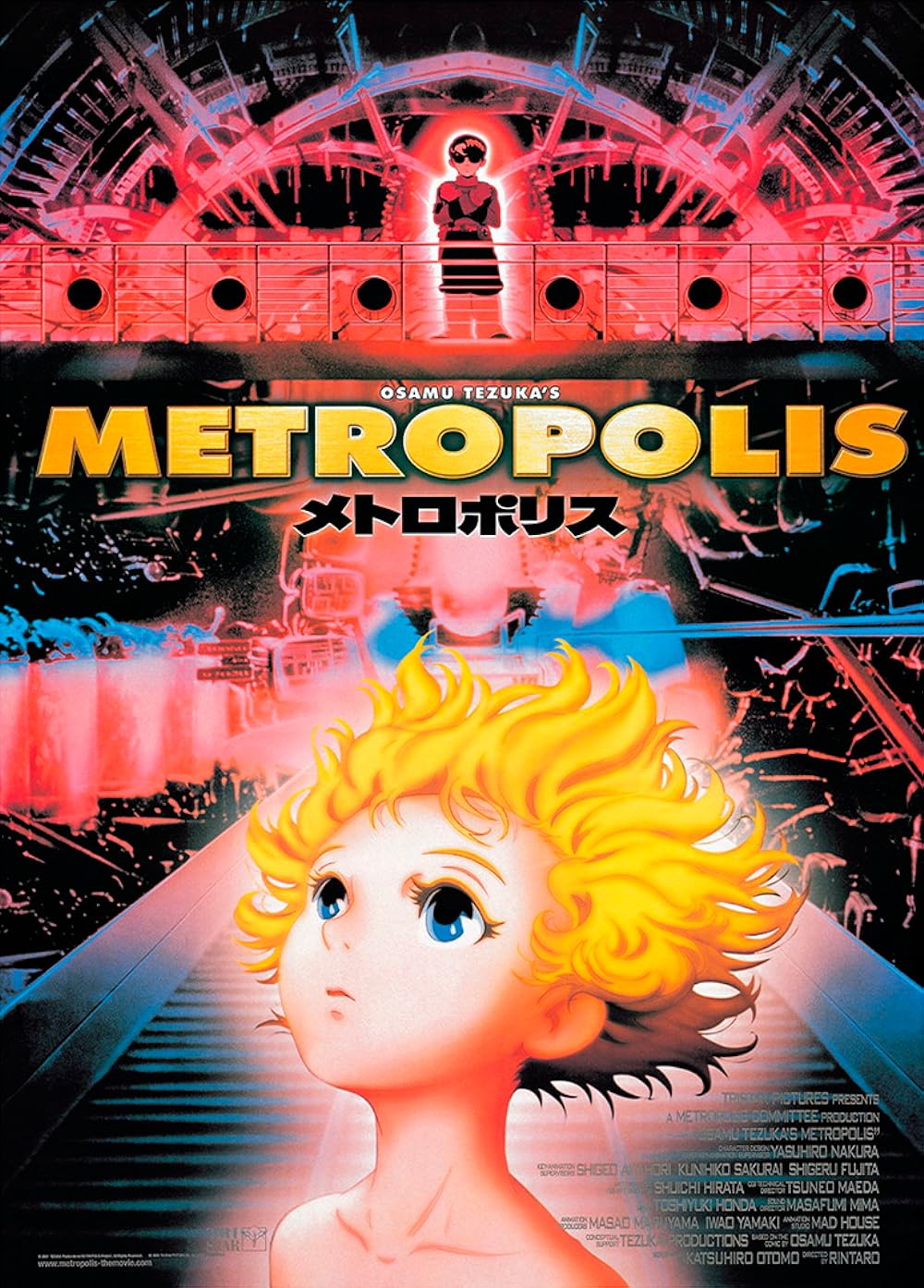 Metropolis (2002)