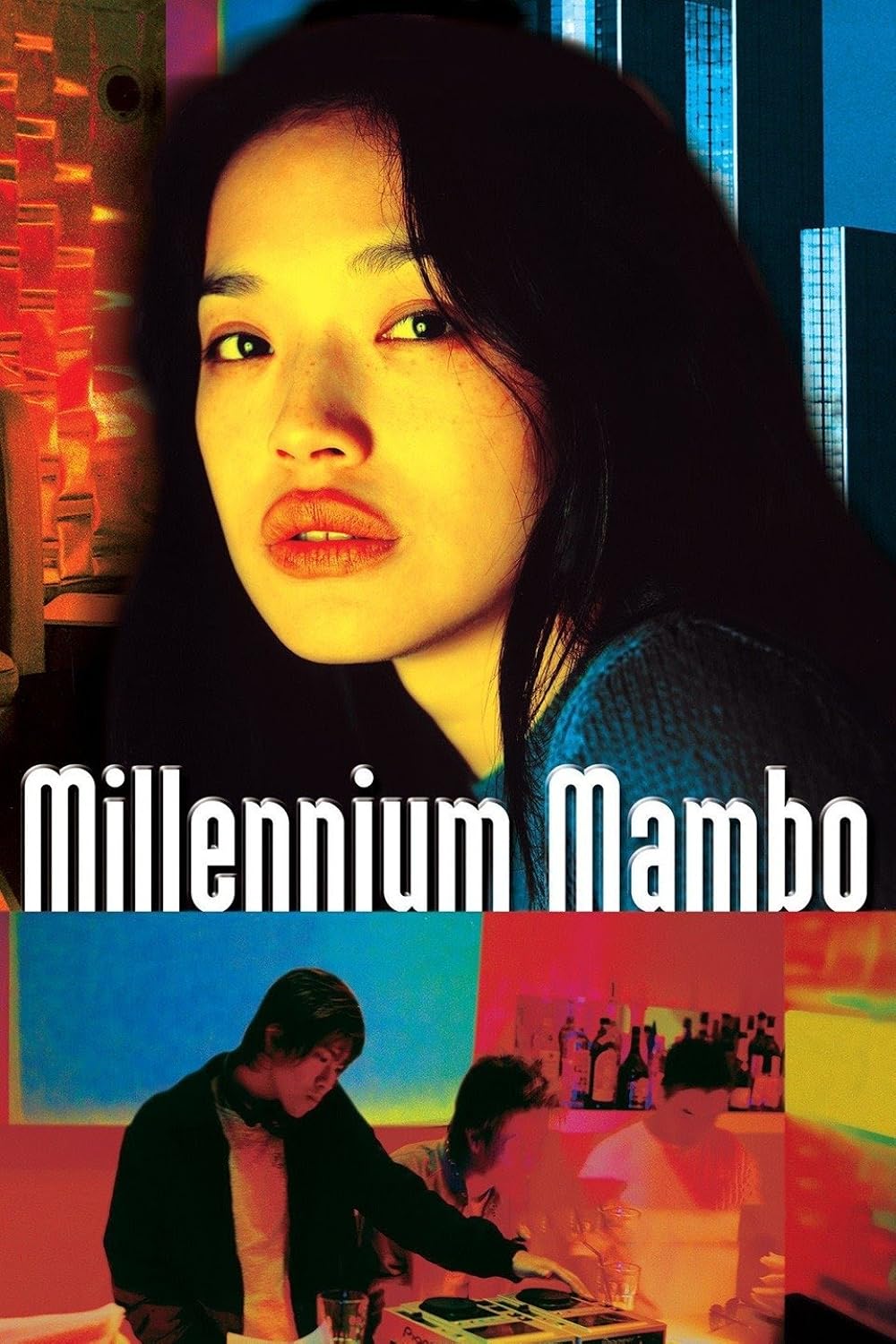 Millennium Mambo (2001)