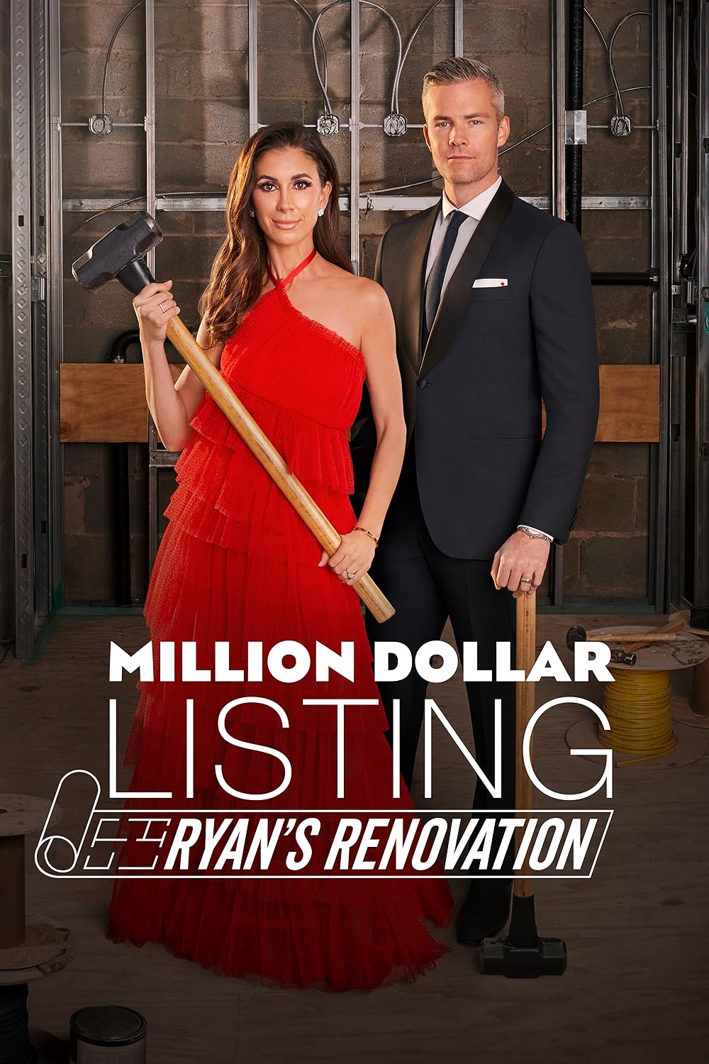 Million Dollar Listing: Ryan's Renovation (2021)