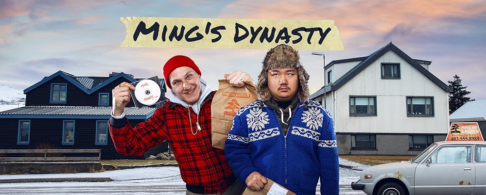 Ming's Dynasty (2019)