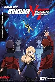 Mobile Suit Gundam: NT - Narrative (2018)