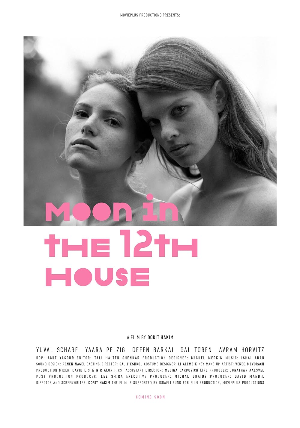 Moon in the 12th House (2016)