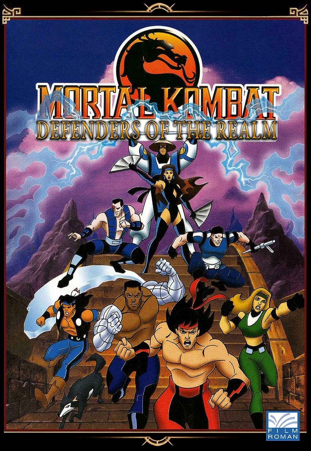 Mortal Kombat: Defenders of the Realm (1996)