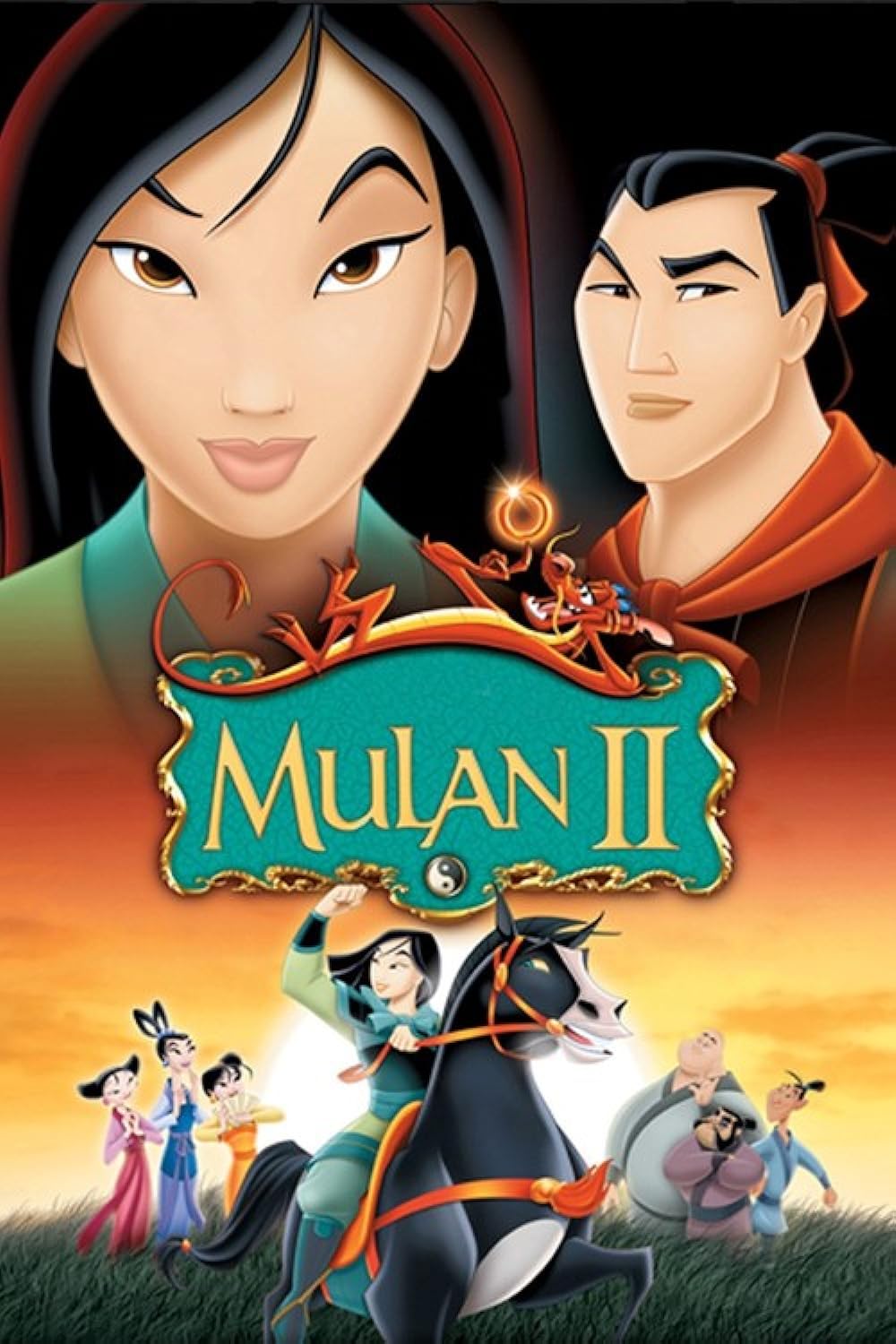 Mulan II (2004)