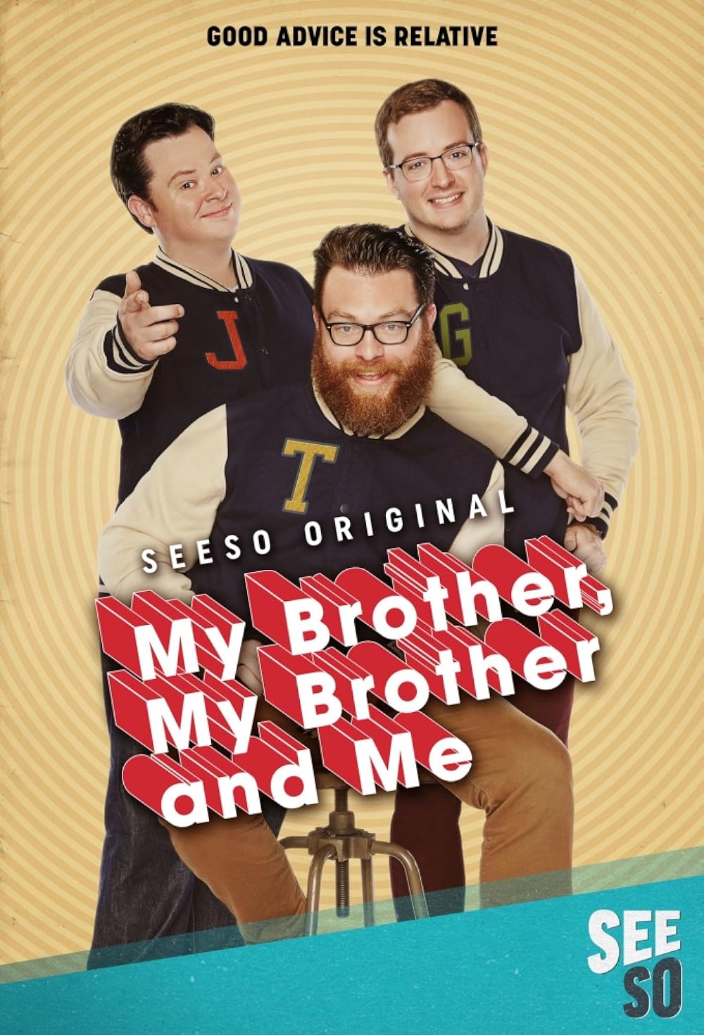 My Brother, My Brother and Me (2017)