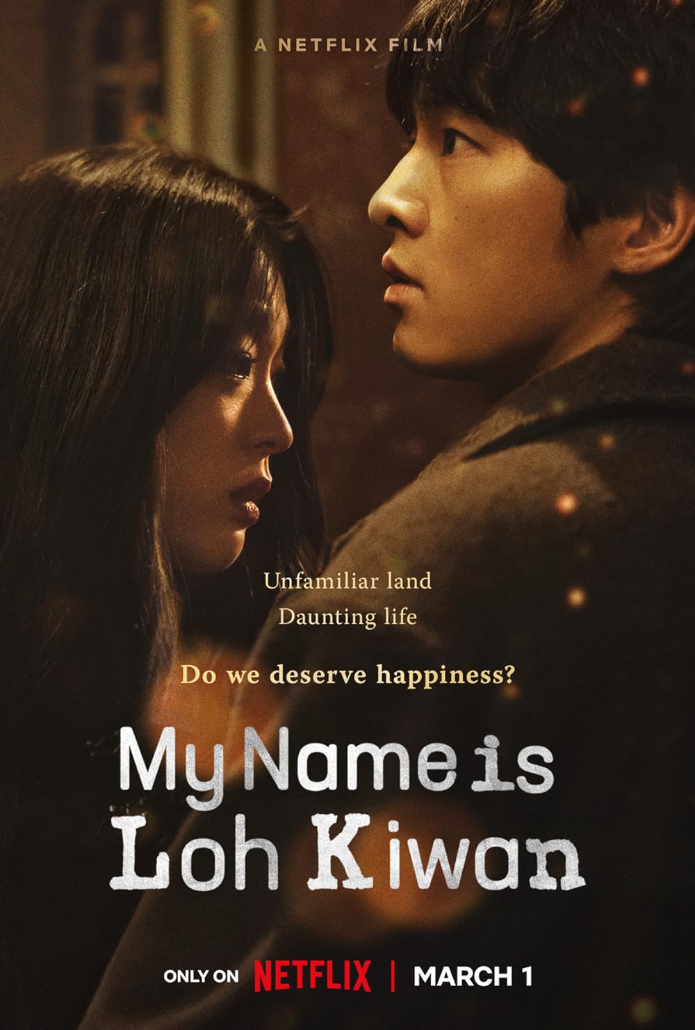 My Name Is Loh Kiwan (2024)