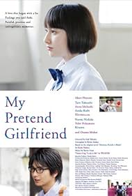 My Pretend Girlfriend (2014)