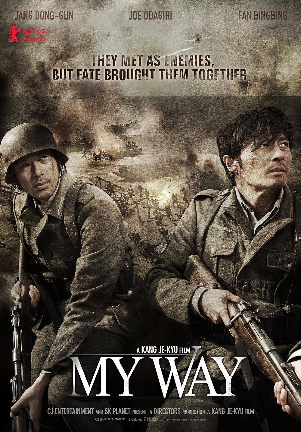 My Way (2012)