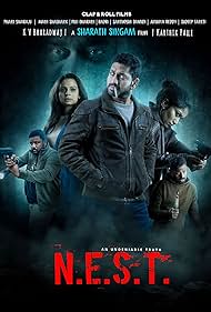 N.E.S.T. (2025)
