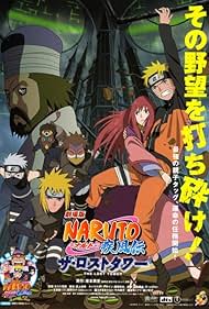 Naruto ShippÃ»den: The Lost Tower (2013)
