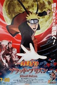 Naruto Shippuden the Movie: Blood Prison (2014)