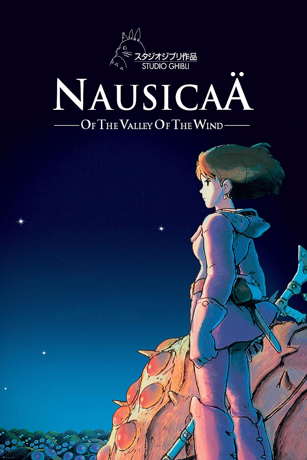 NausicaÃ¤ of the Valley of the Wind (1987)