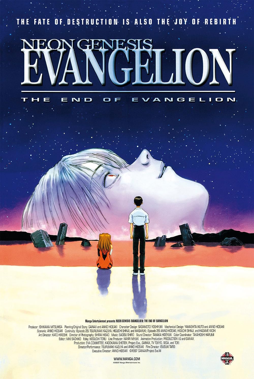 Neon Genesis Evangelion: The End of Evangelion (1997)