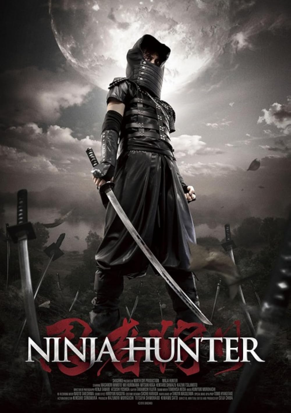 Ninja Hunter (2015)