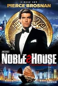 Noble House (1988)