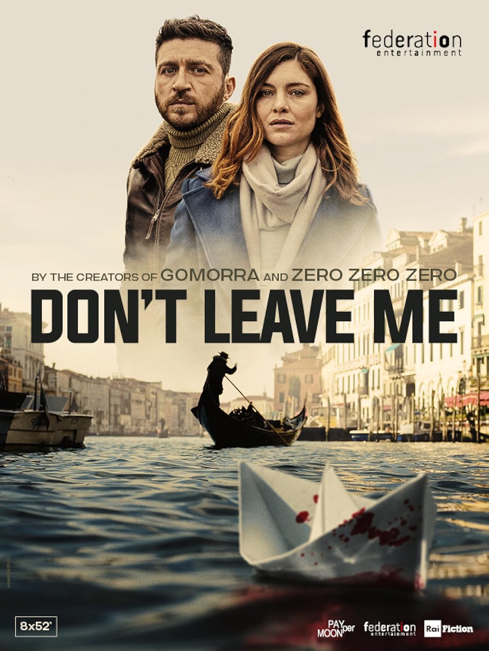 Non mi lasciare (2022)