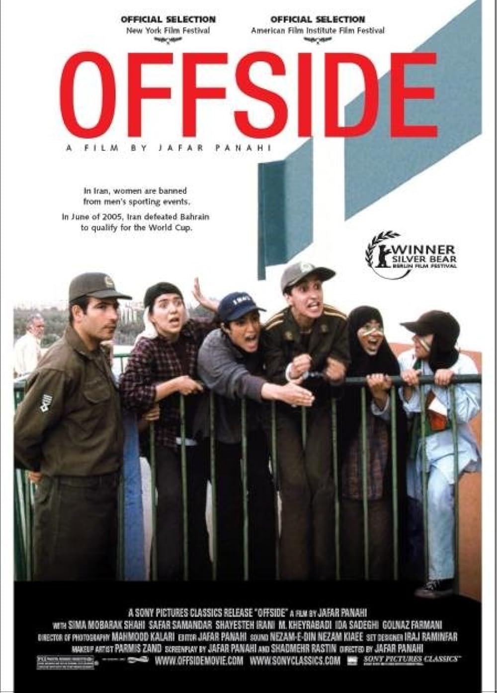 Offside (2006)