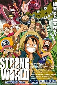 One Piece Film: Strong World (2009)