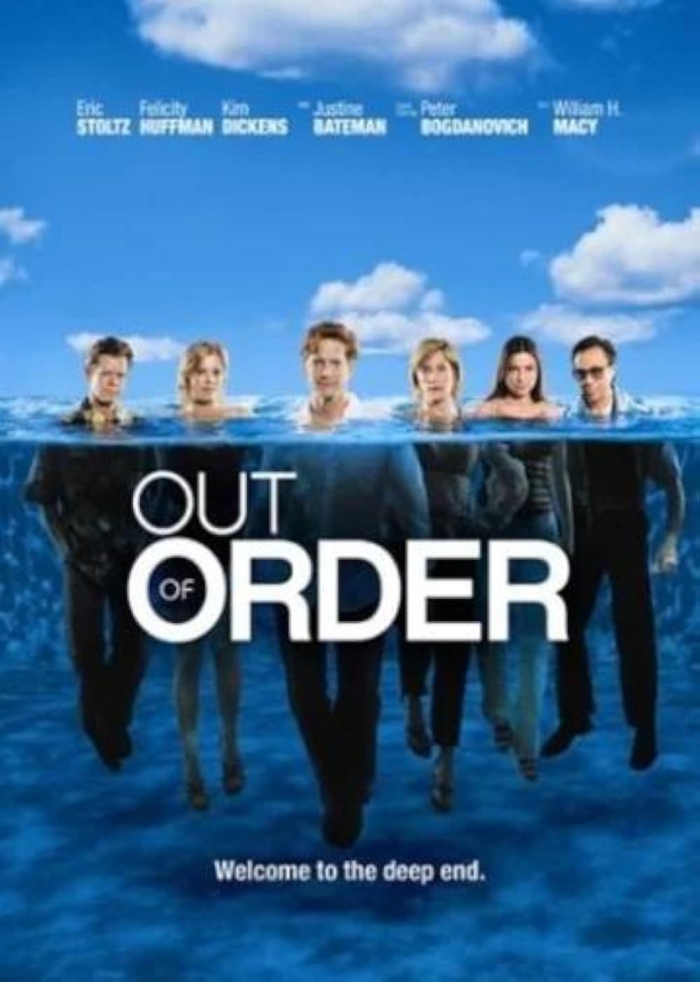 Out of Order (2003)