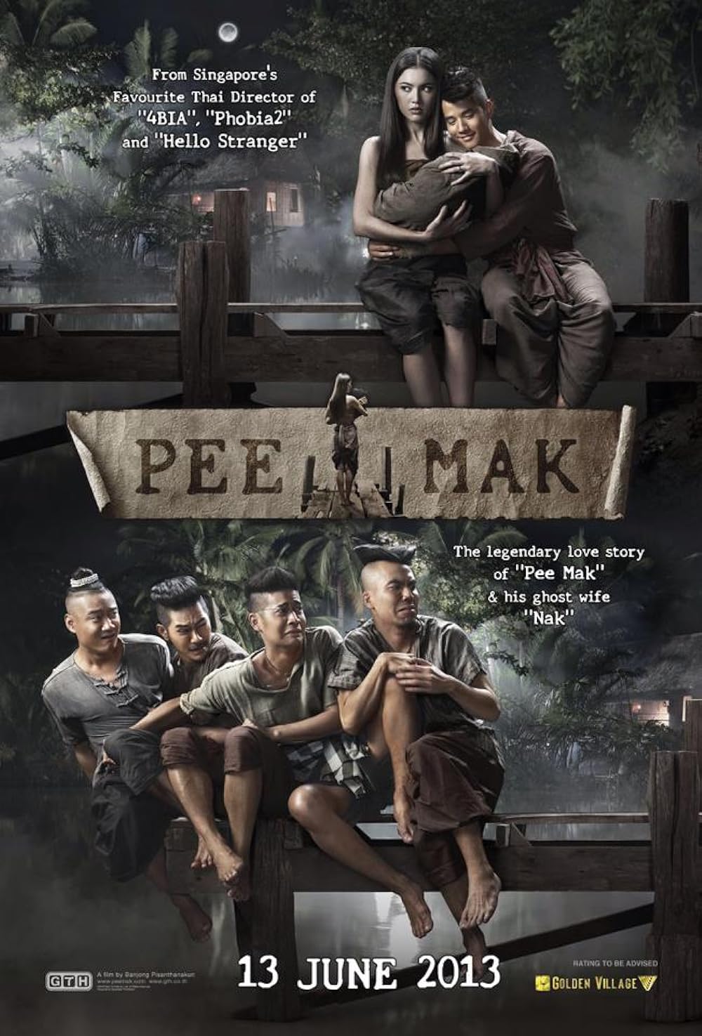 Pee Mak (2013)